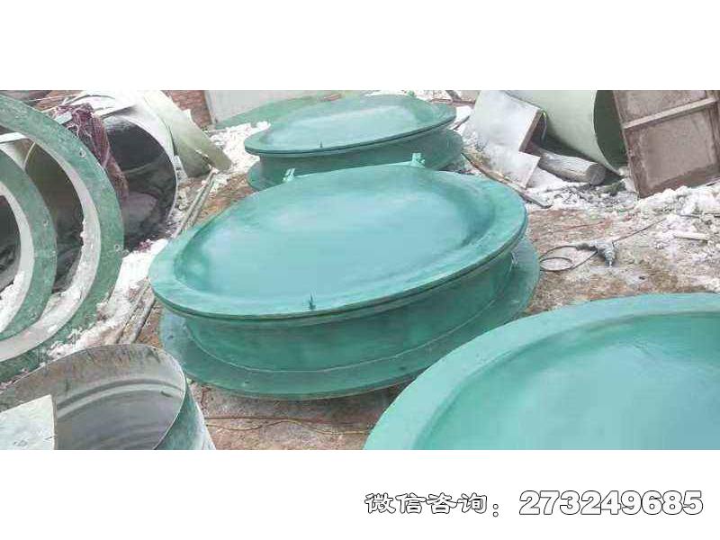 崆峒圆形玻璃钢拍门