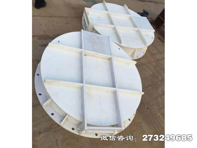 大祥hdpe圆形拍门