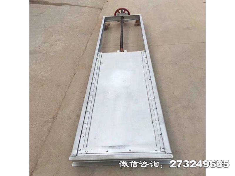 西青一体式不锈钢闸门